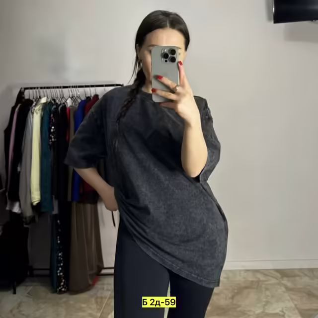 Женские комплекты