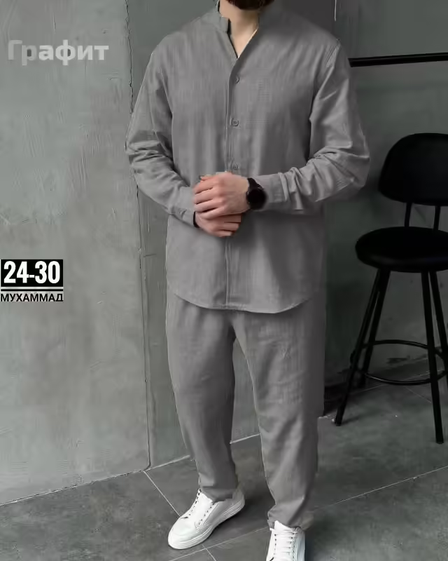 Мужские костюмы