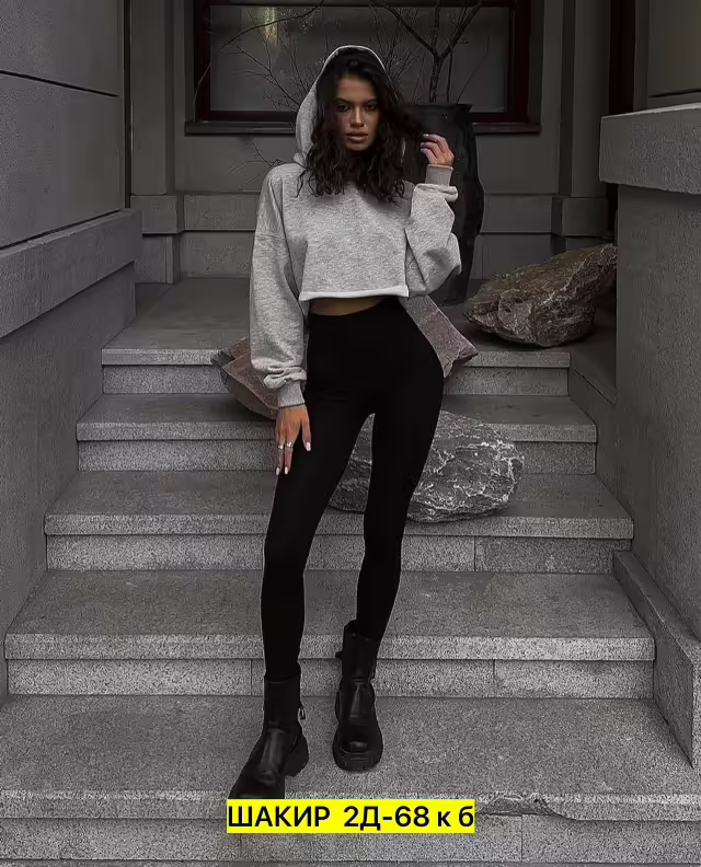 Женские легинсы