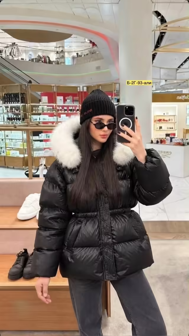 Фабричные женские куртки