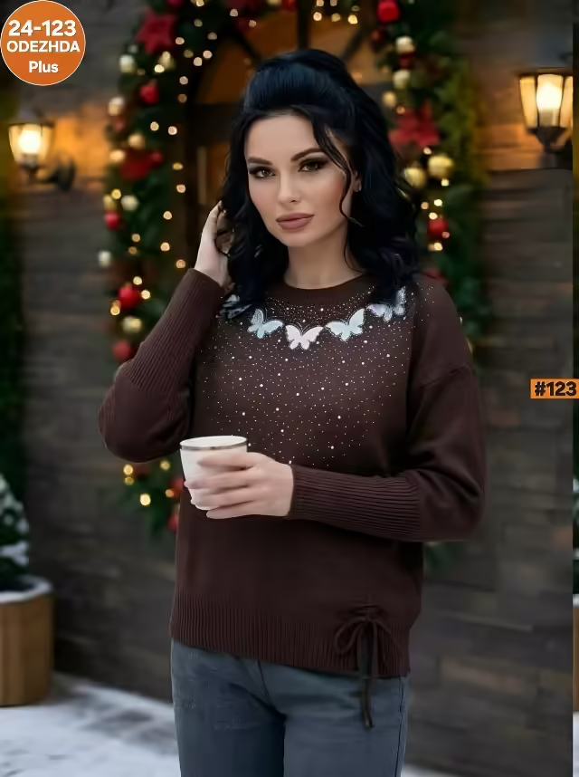 Женские кофты