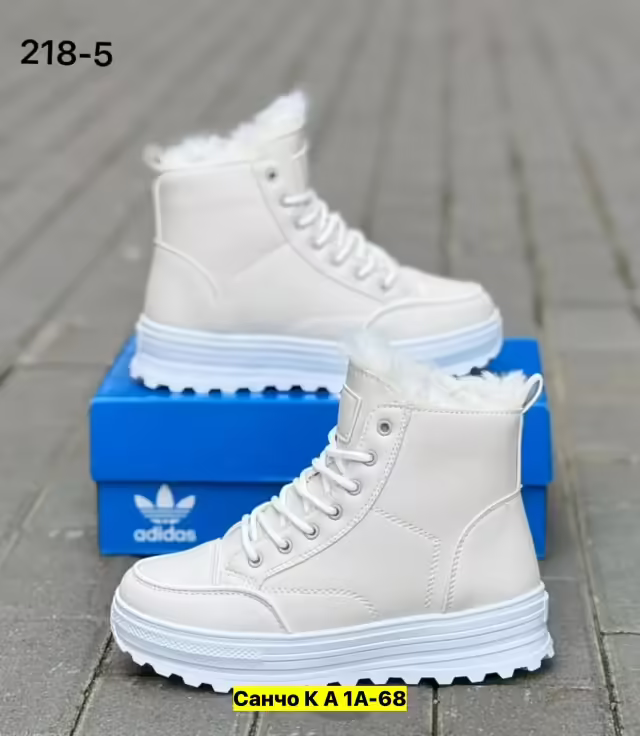 Женские ботинки