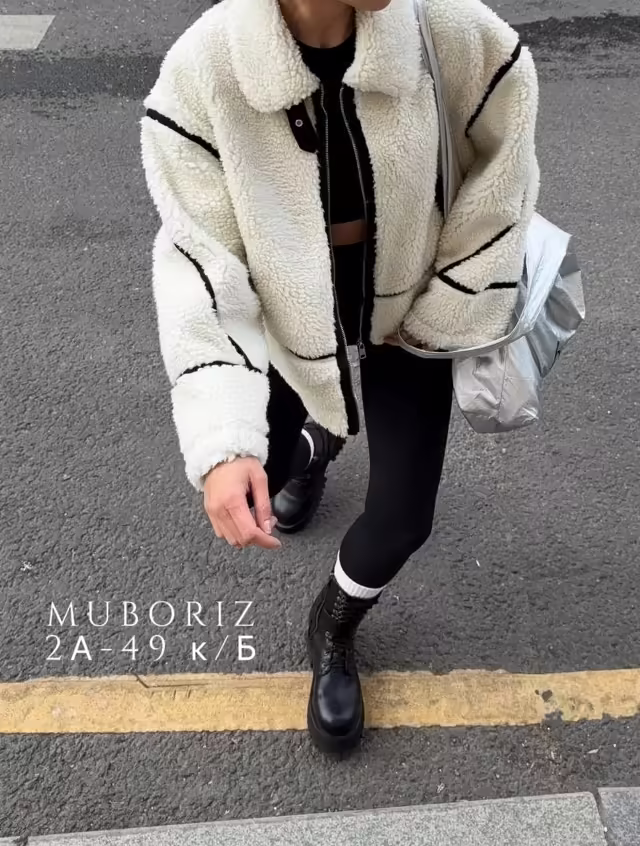Женские дублёнки тедди
