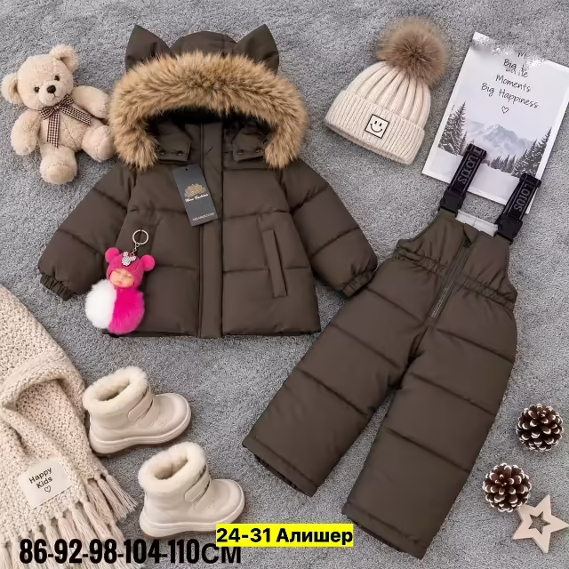 Детские костюмы. фото 3