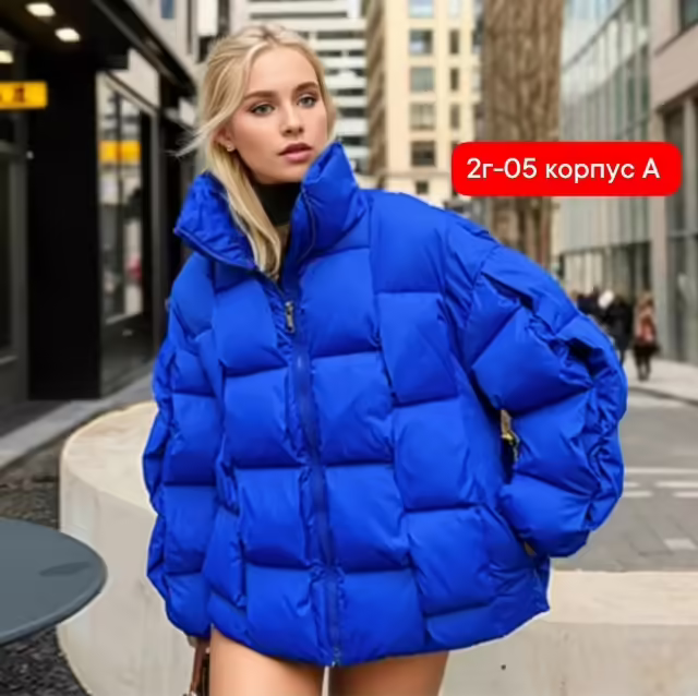 Отличные зимние женские куртки. фото 3