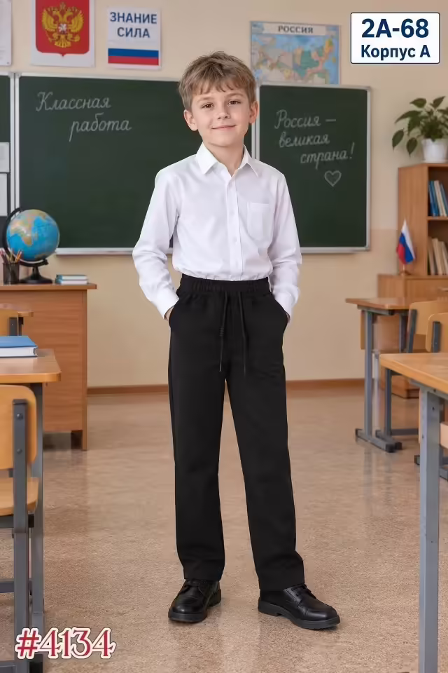 Детские брюки с начёсом. фото 3