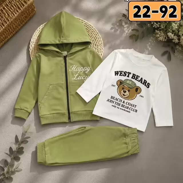 Женские костюмы