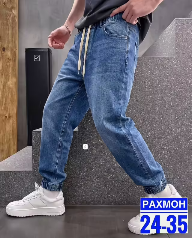 Мужские штаны