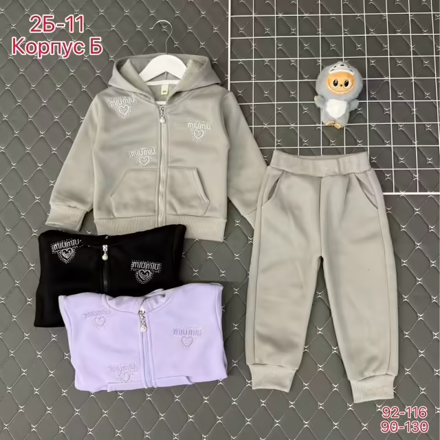 Хлопковые спортивные детские костюмы