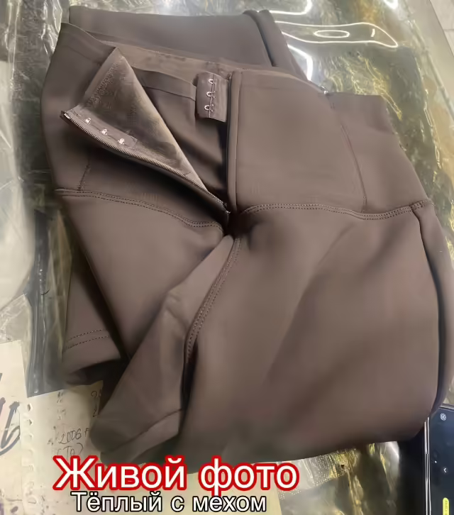 Женские легинсы с мехом