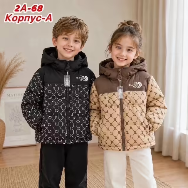 Весенние осенние детские куртки