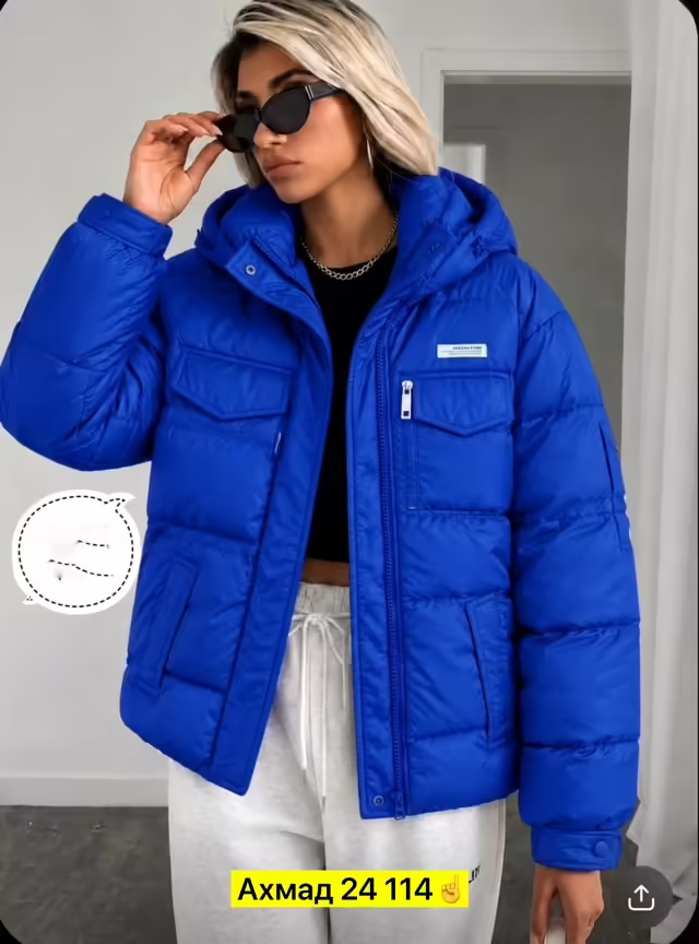 Женские куртки. фото 3
