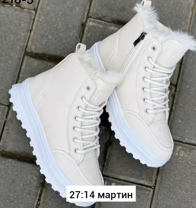 Женские ботинки