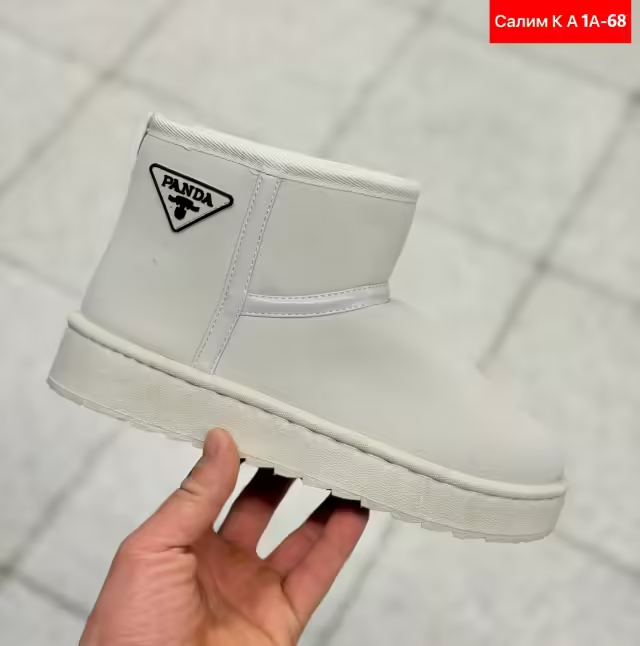 Женские угги. фото 3