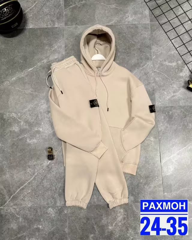 Мужские костюмы