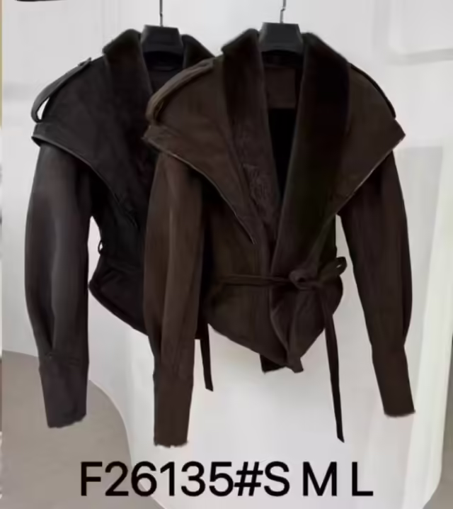 Женские дублёнки с мехом