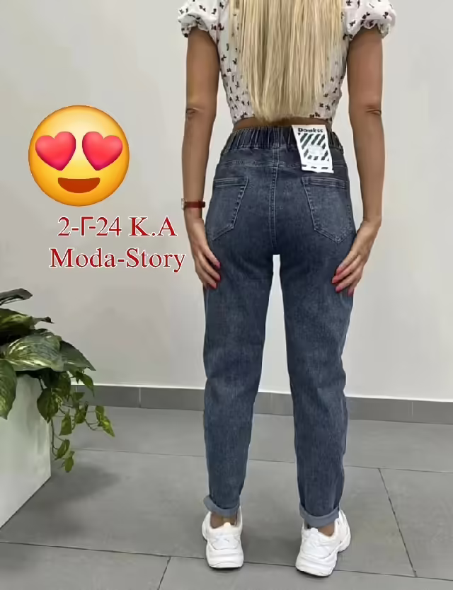 Женские джинсы. фото 3
