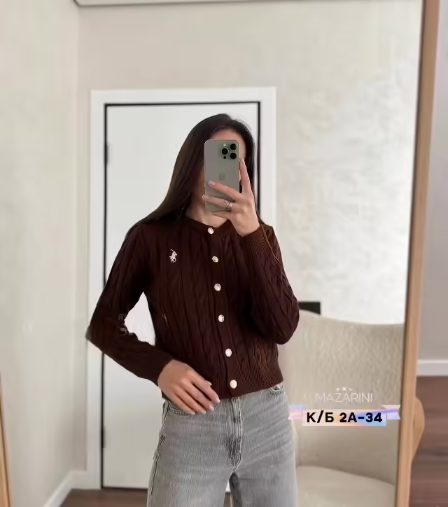 Вязаные женские кардиганы