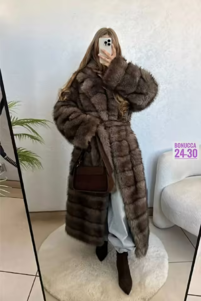 Женские шубы