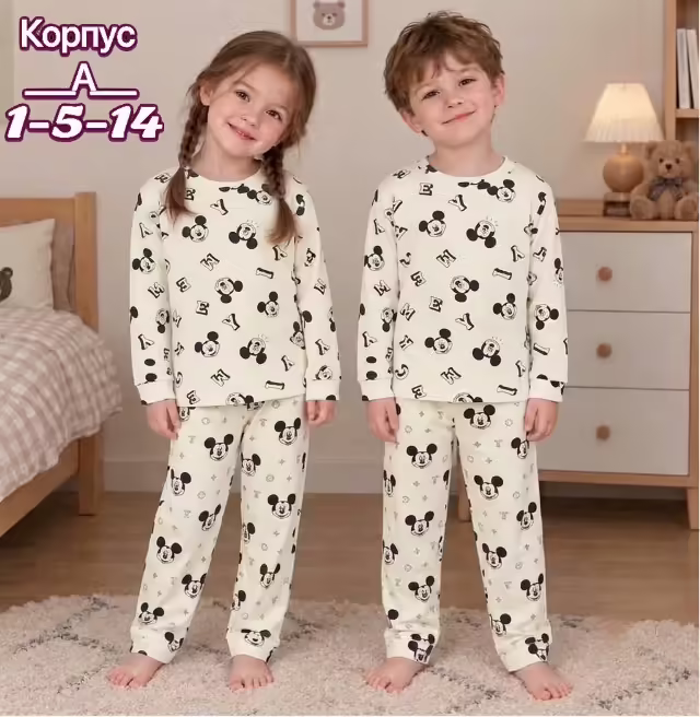Хлопковые детские костюмы 100% хлопок