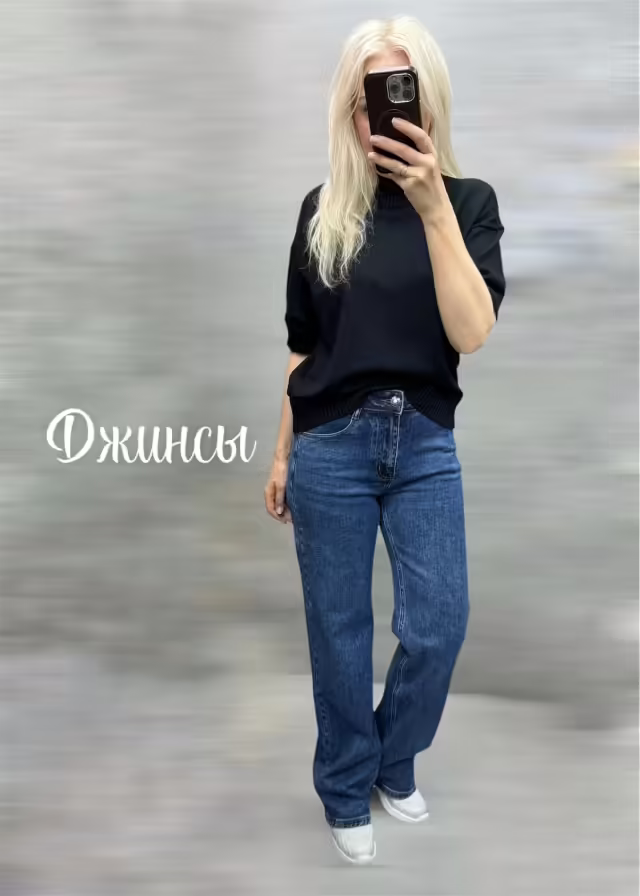 Женские брюки. фото 3
