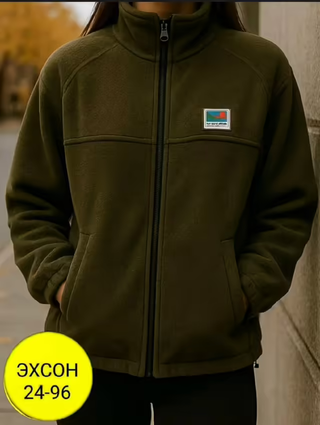Двусторонние женские толстовки на флисе. фото 2