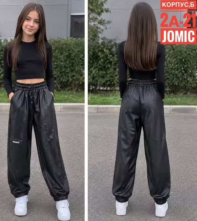 Детские штаны
