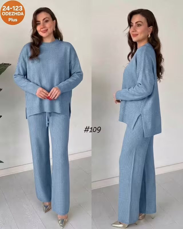 Женские костюмы