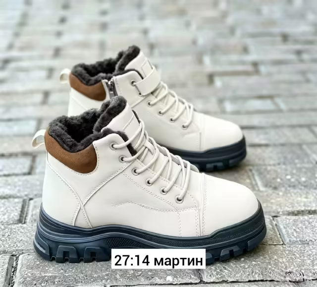 Женские ботинки