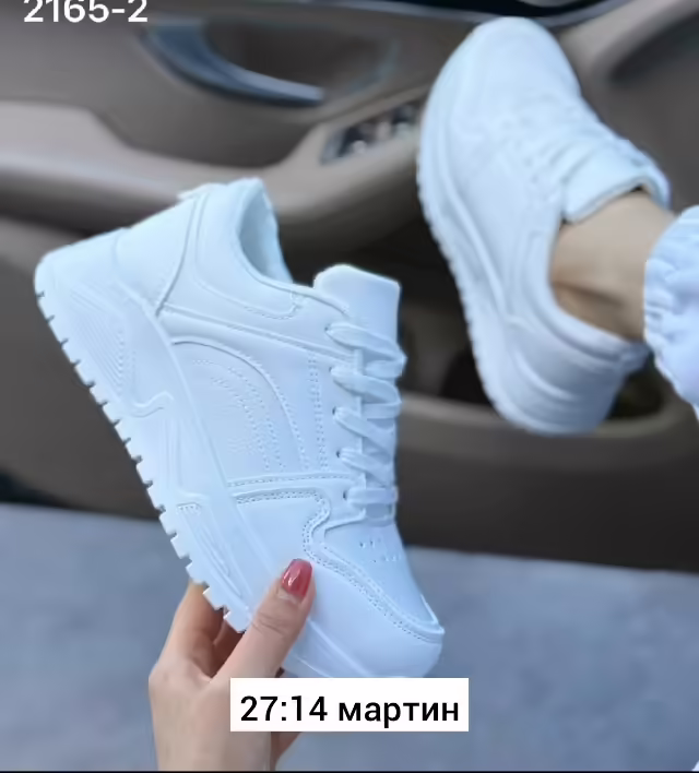 Женские кроссовки. фото 3