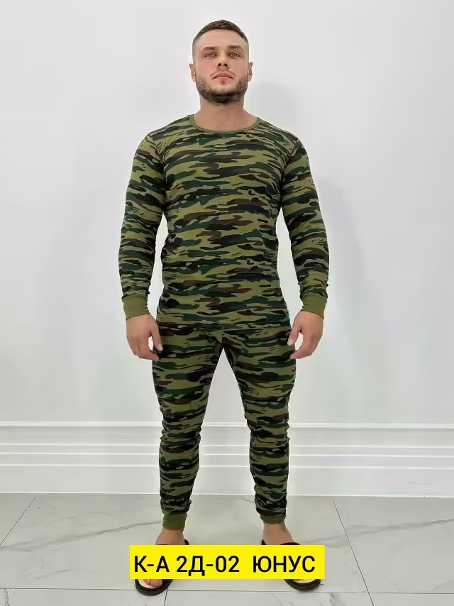 Хлопковые мужские костюмы