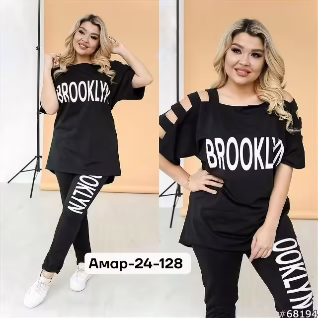 Женские костюмы