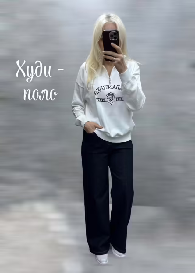 Трикотажные женские худи