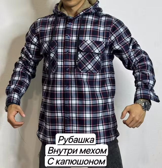 Мужские рубашки на флисе. фото 3