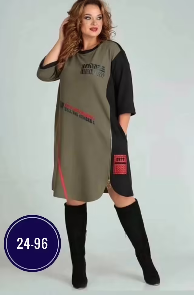 Женские платья