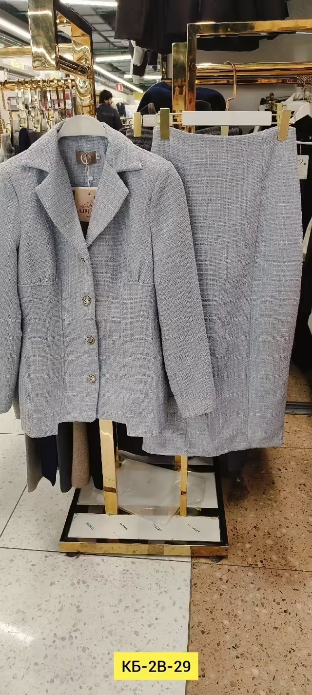 Женские костюмы