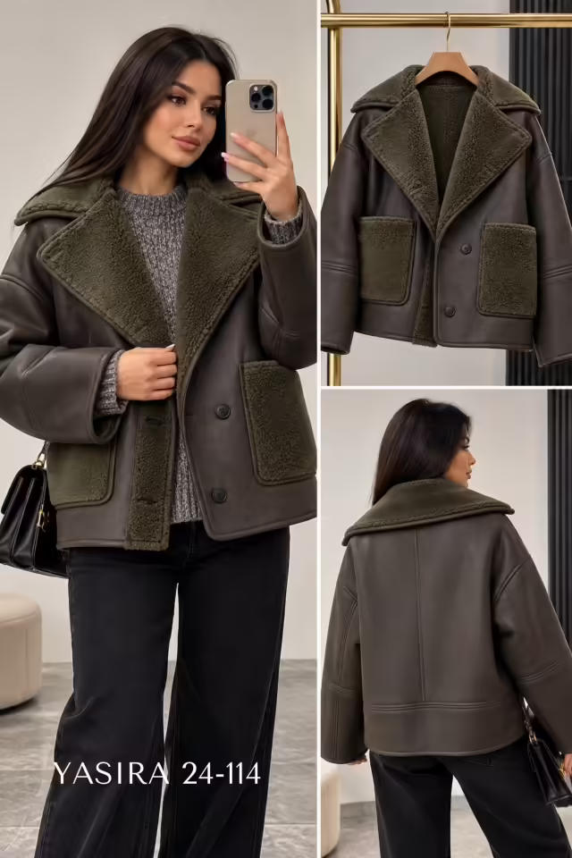 Женские дублёнки