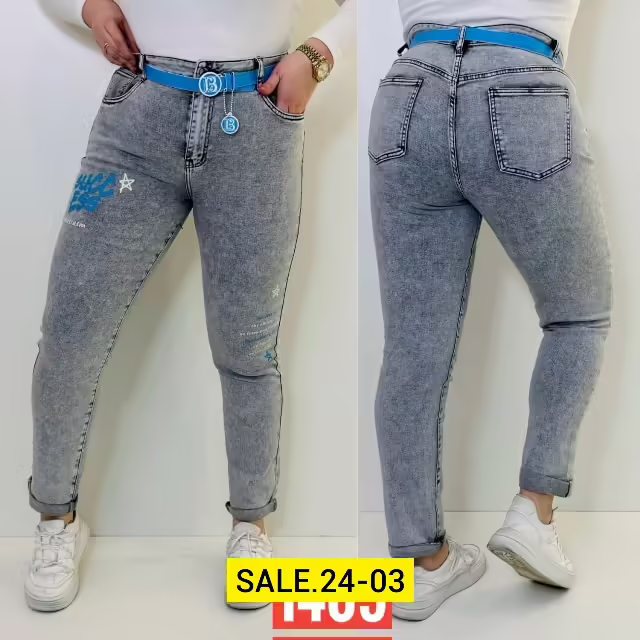 Женские джинсы