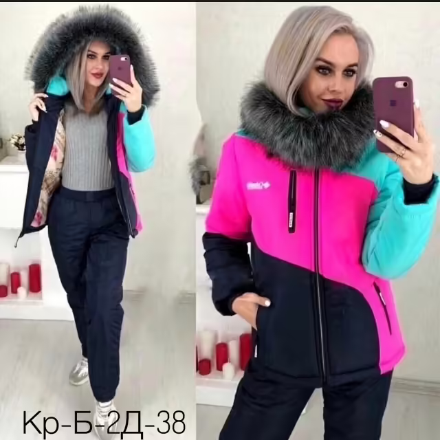 Зимние женские костюмы