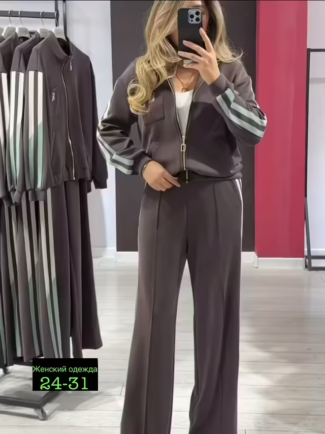 Женские костюмы