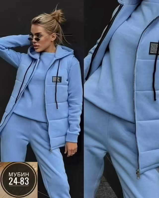 Женские костюмы