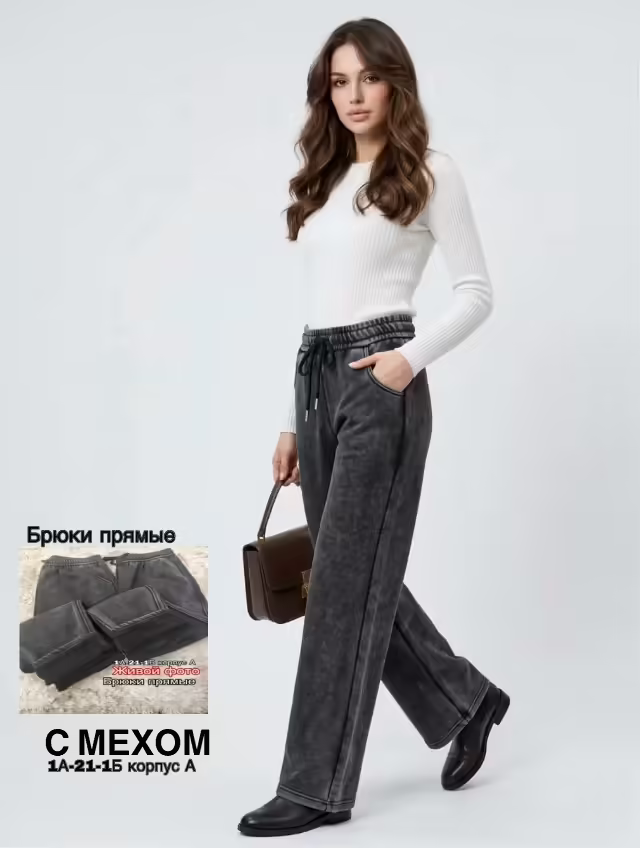 Женские штаны. фото 3