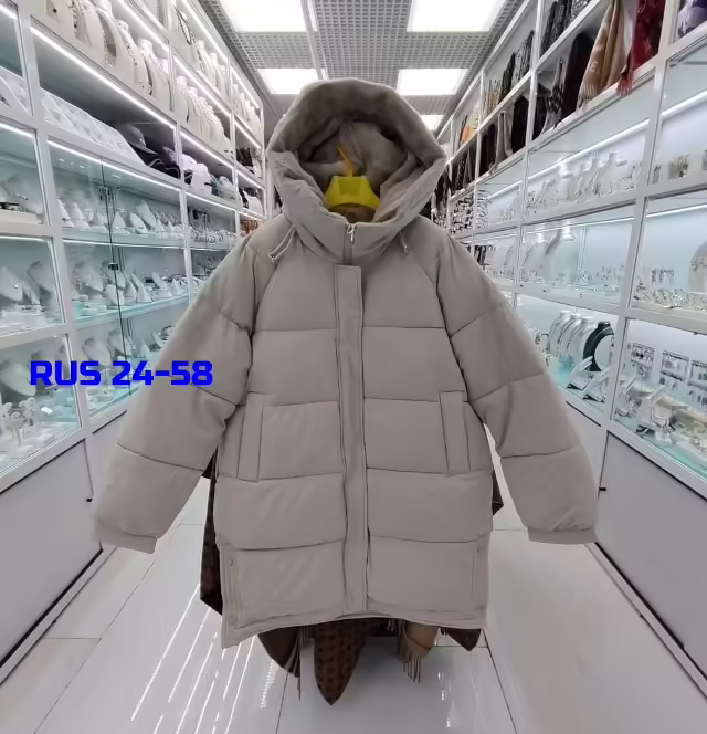 Меховые женские куртки свободного кроя