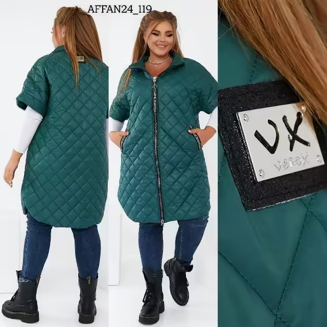 Женские куртки