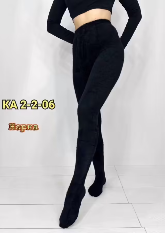 Женские колготки