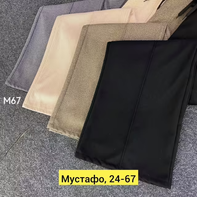 Кашемировые женские штаны. фото 3