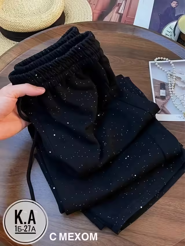 Женские лосины
