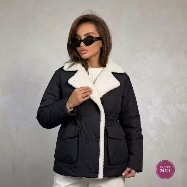 Женские куртки