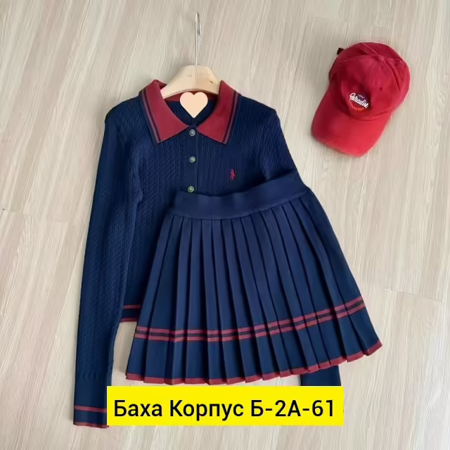 Вязаные женские костюмы