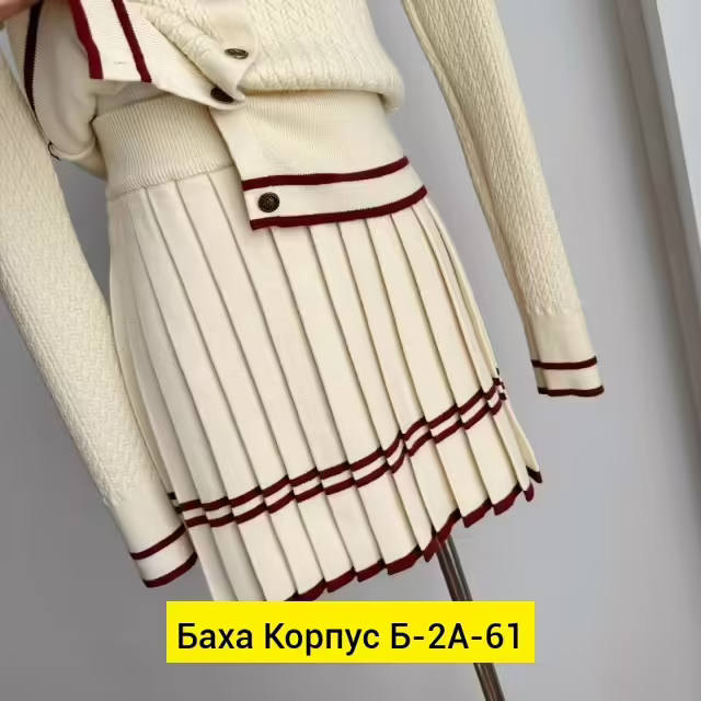 Вязаные женские костюмы. фото 3